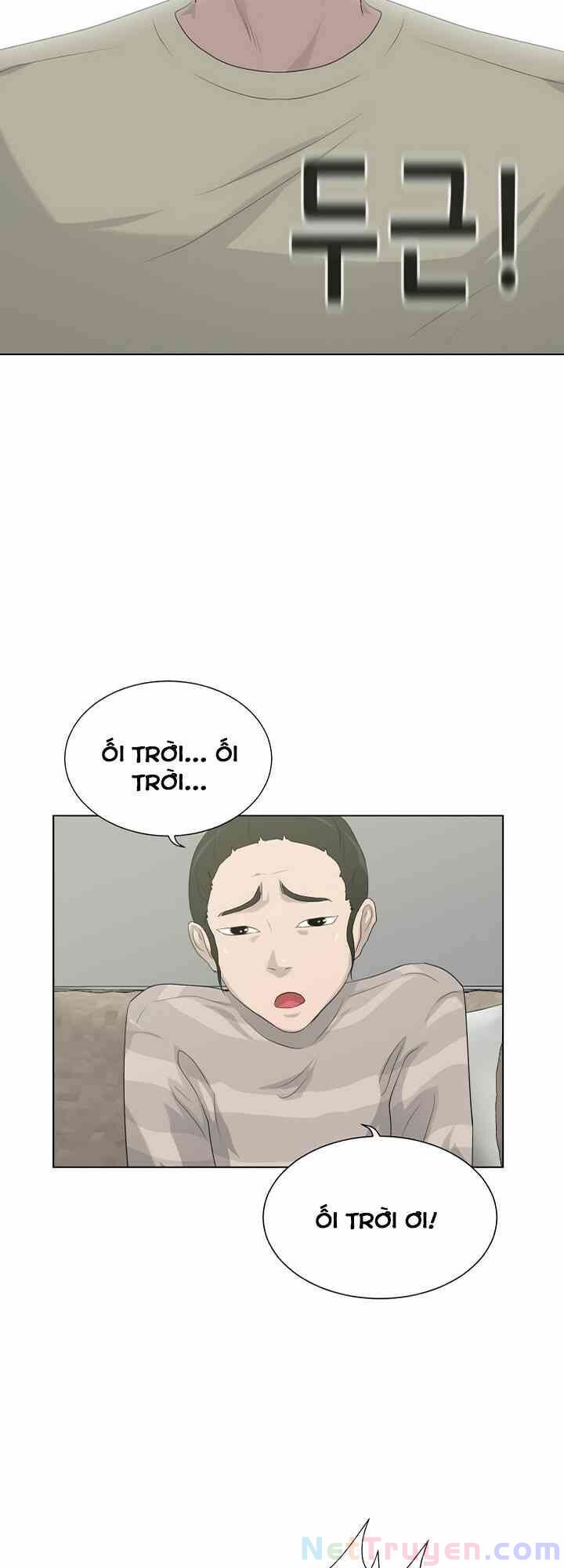 Trigger Chapter 11 - Trang 51