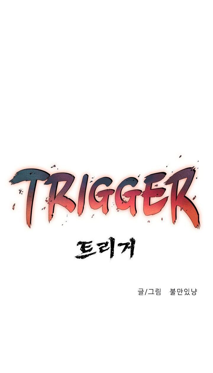 Trigger Chapter 3 - Trang 15