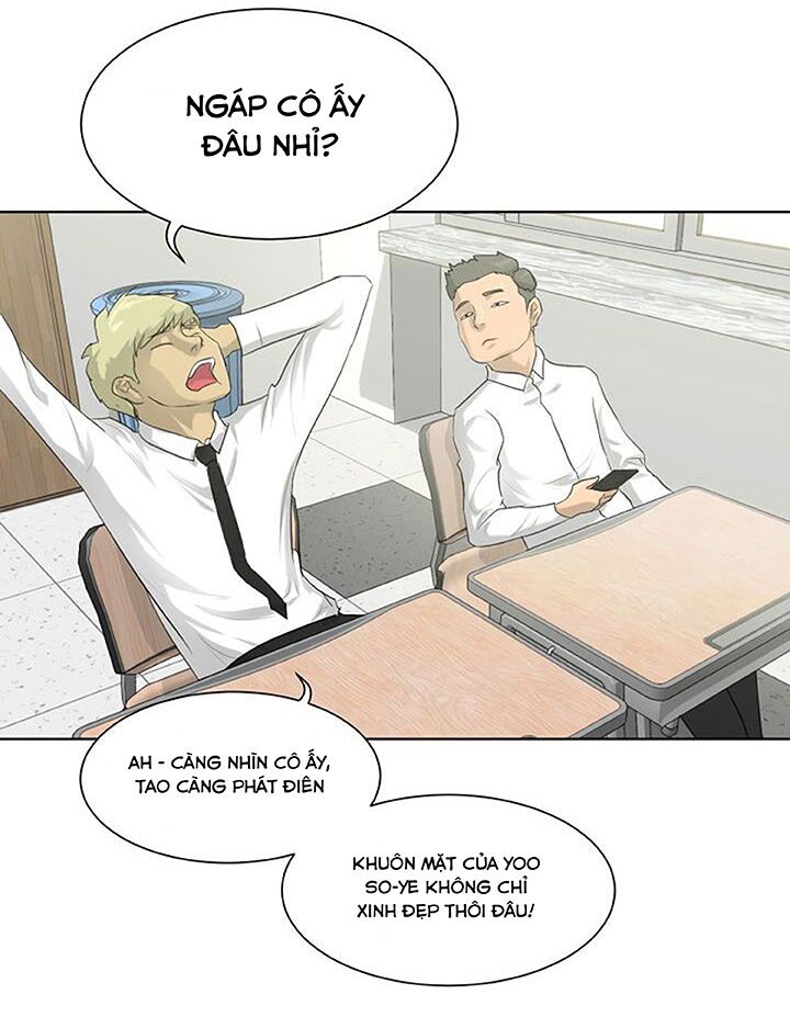 Trigger Chapter 7 - Trang 25