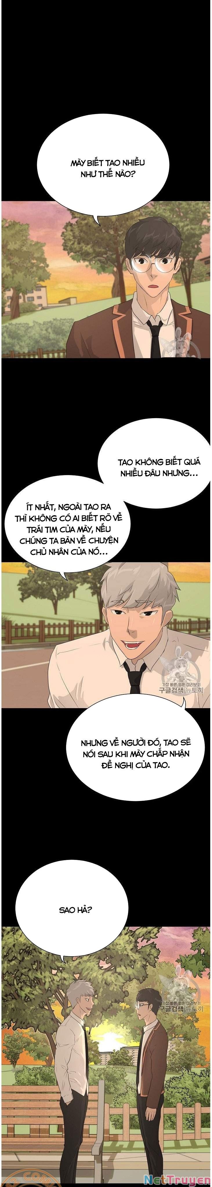 Trigger Chapter 34 - Trang 1