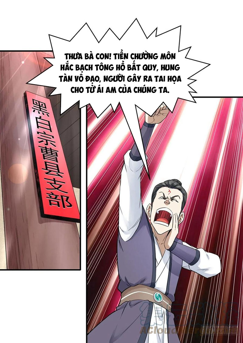 Sư Tỷ Của Ta Rất Cứng Chapter 164 - Trang 21