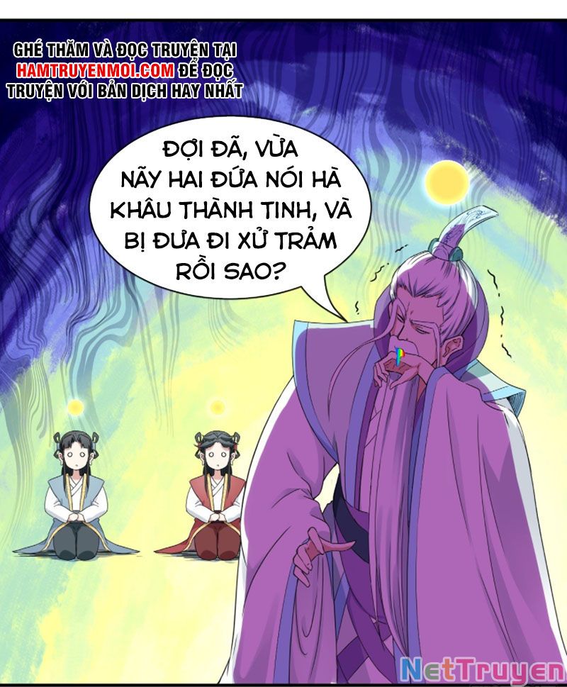 Sư Tỷ Của Ta Rất Cứng Chapter 199 - Trang 10