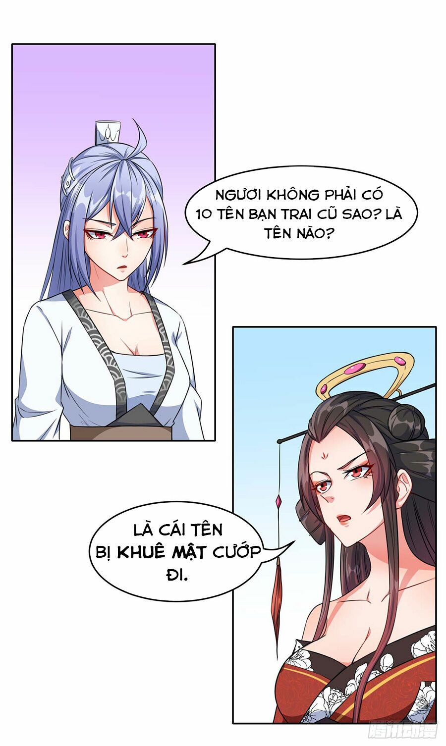 Sư Tỷ Của Ta Rất Cứng Chapter 17 - Trang 13