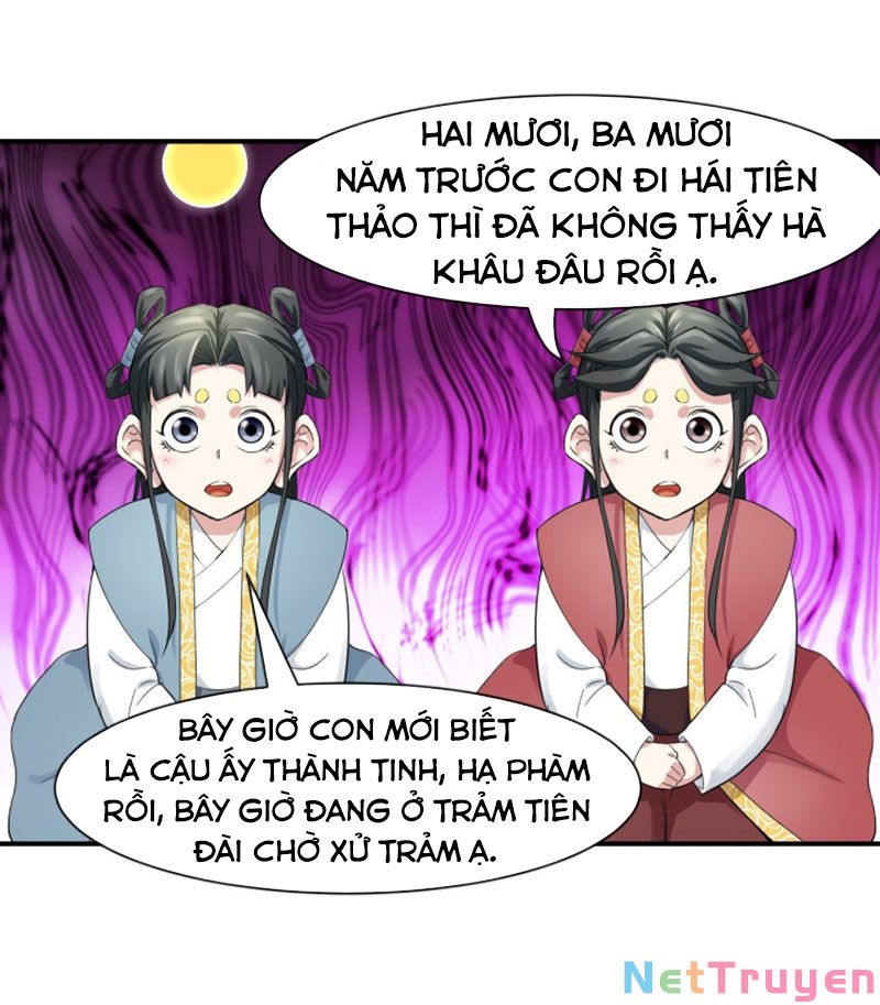 Sư Tỷ Của Ta Rất Cứng Chapter 199 - Trang 11