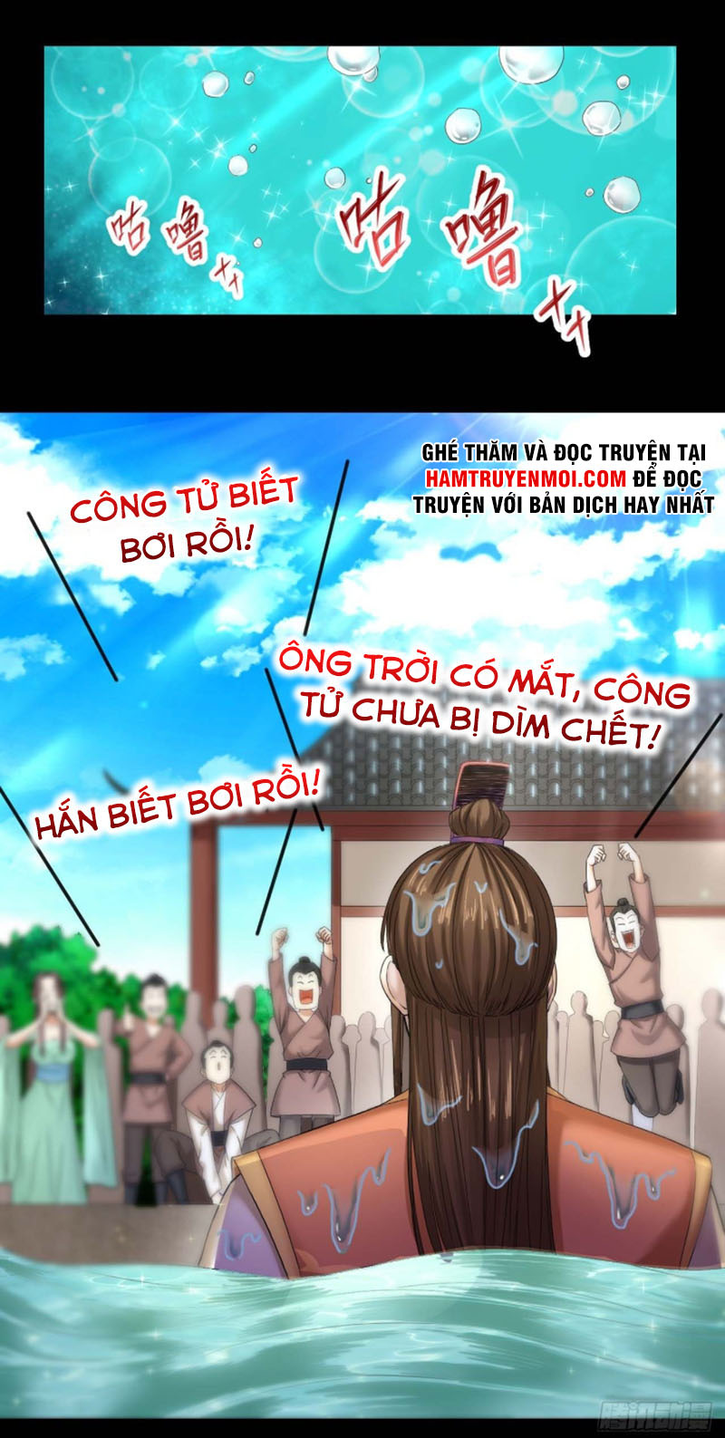 Sư Tỷ Của Ta Rất Cứng Chapter 205 - Trang 6