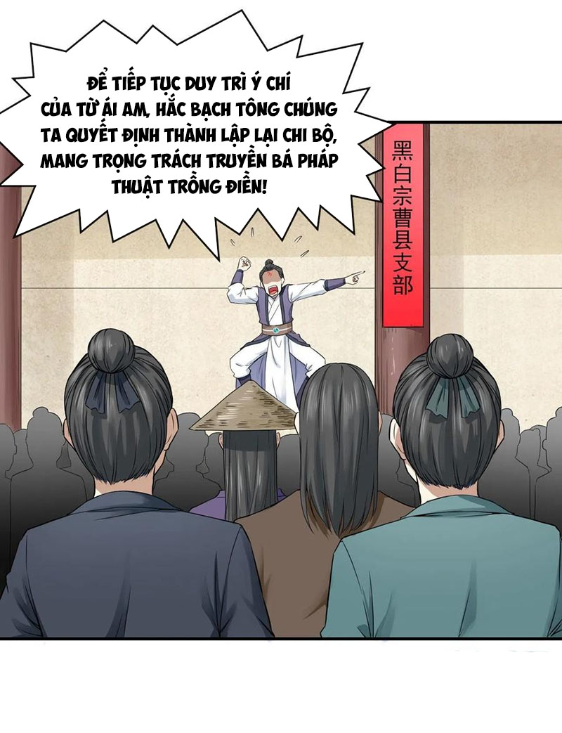 Sư Tỷ Của Ta Rất Cứng Chapter 164 - Trang 23