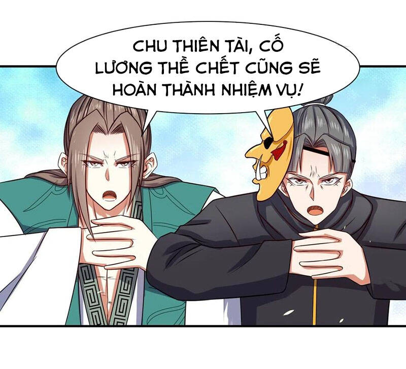 Sư Tỷ Của Ta Rất Cứng Chapter 180 - Trang 15