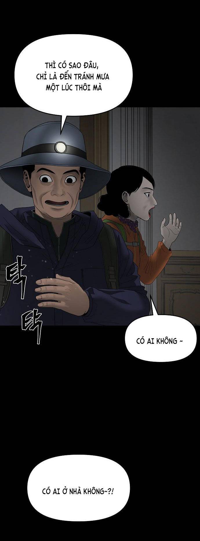 Ngôi Nhà Hoán Đổi Chapter 1 - Trang 5