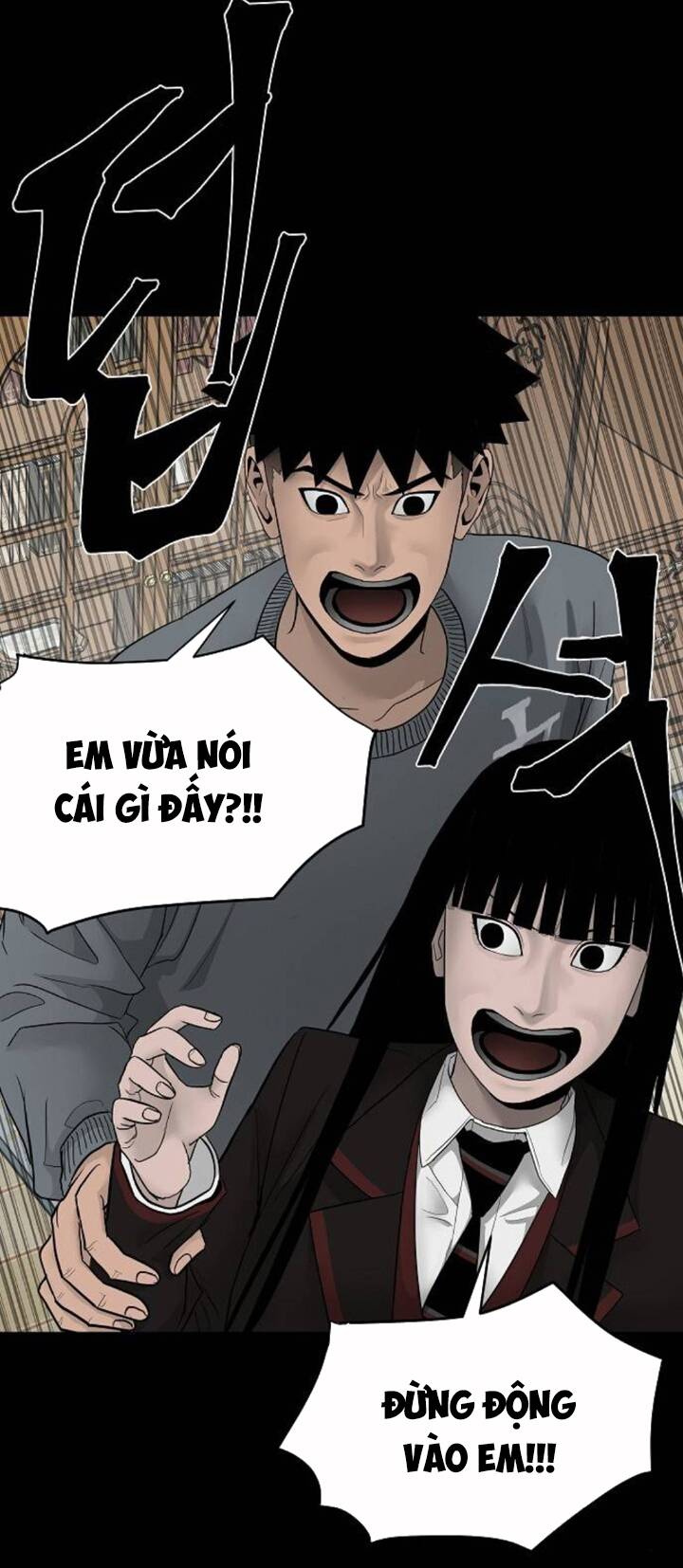 Ngôi Nhà Hoán Đổi Chapter 6 - Trang 66