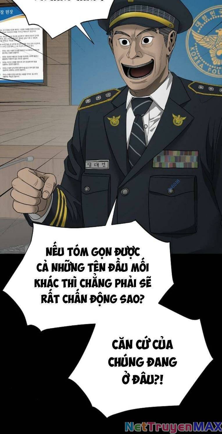 Ngôi Nhà Hoán Đổi Chapter 12 - Trang 17