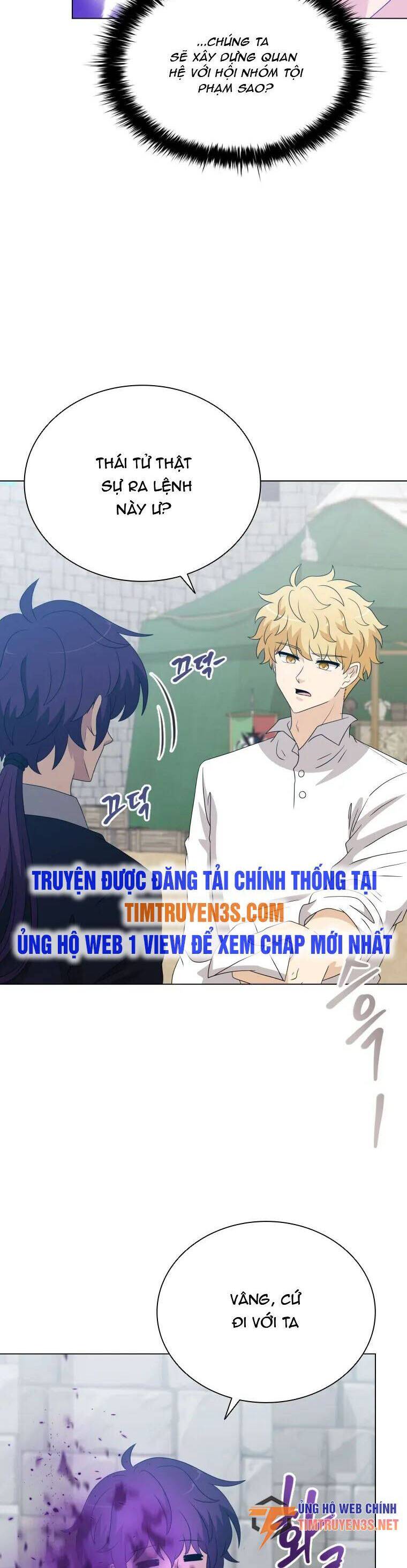 Cuốn Sách Của Lagier Chapter 70 - Trang 15