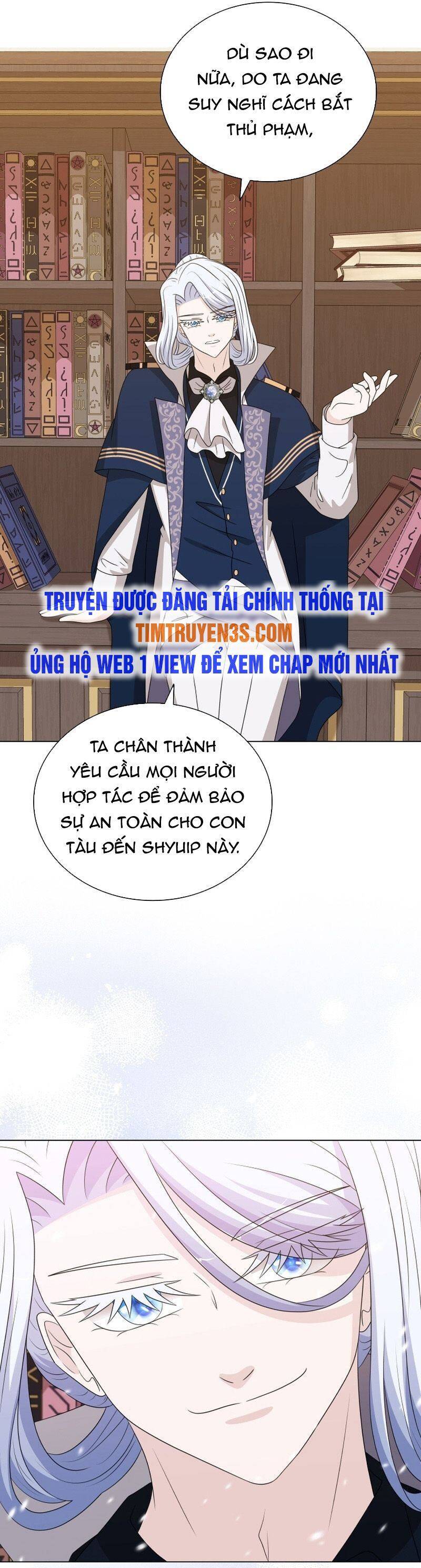 Cuốn Sách Của Lagier Chapter 80 - Trang 25