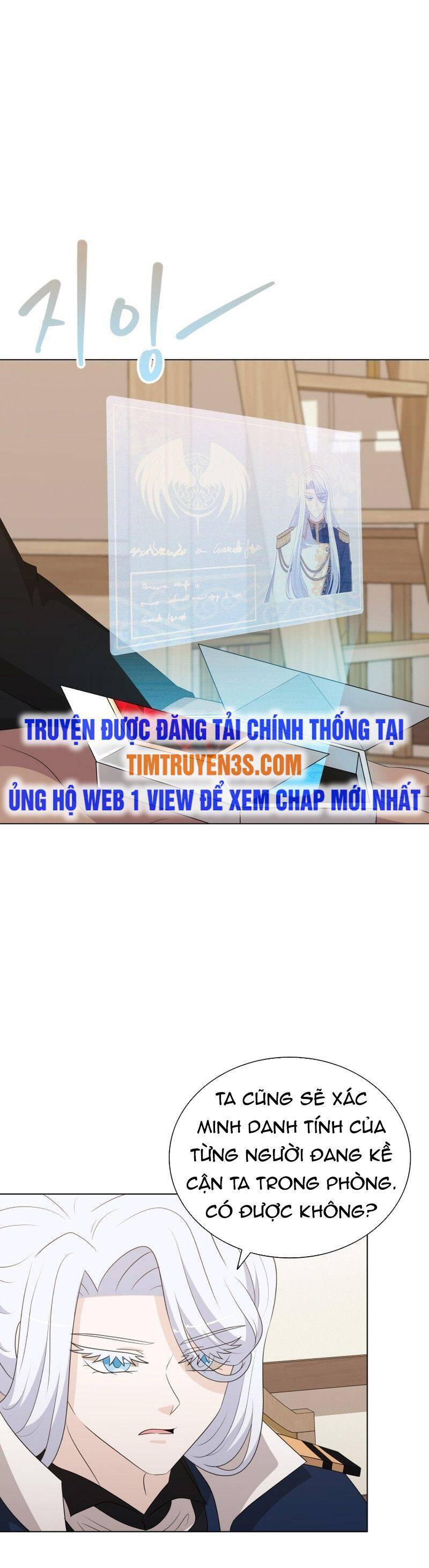 Cuốn Sách Của Lagier Chapter 79 - Trang 6