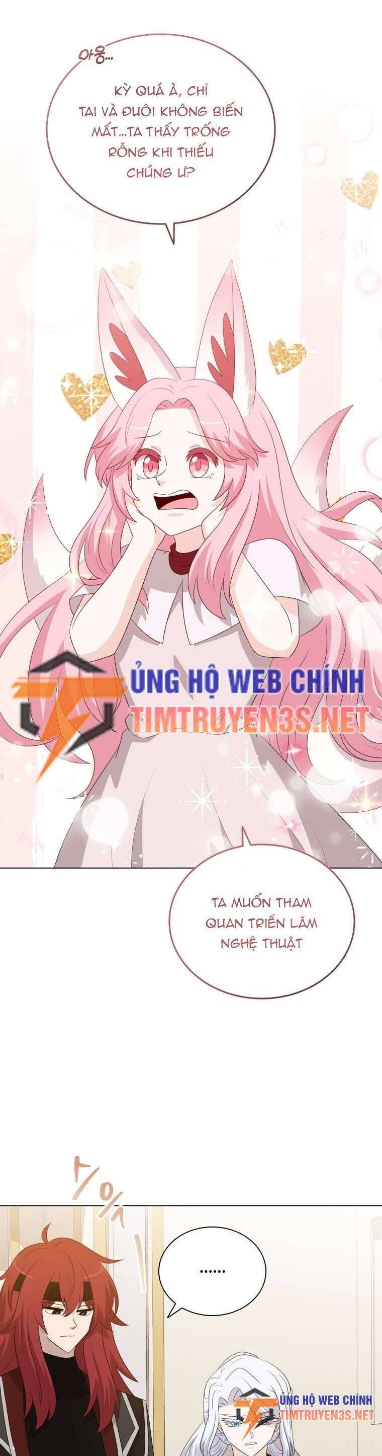 Cuốn Sách Của Lagier Chapter 77 - Trang 16