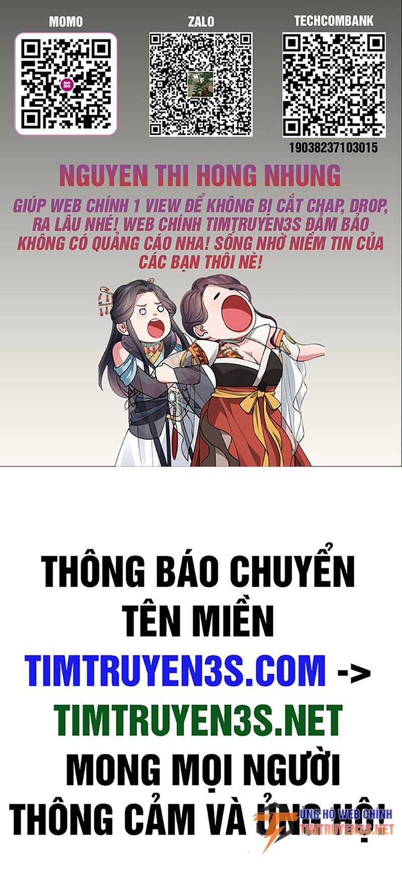 Cuốn Sách Của Lagier Chapter 73 - Trang 1