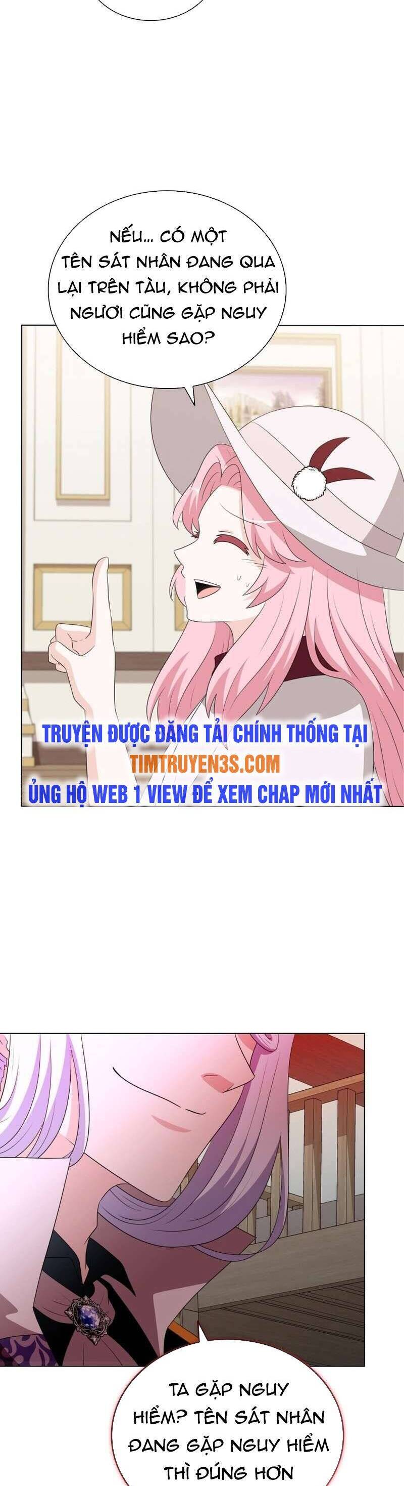 Cuốn Sách Của Lagier Chapter 79 - Trang 12