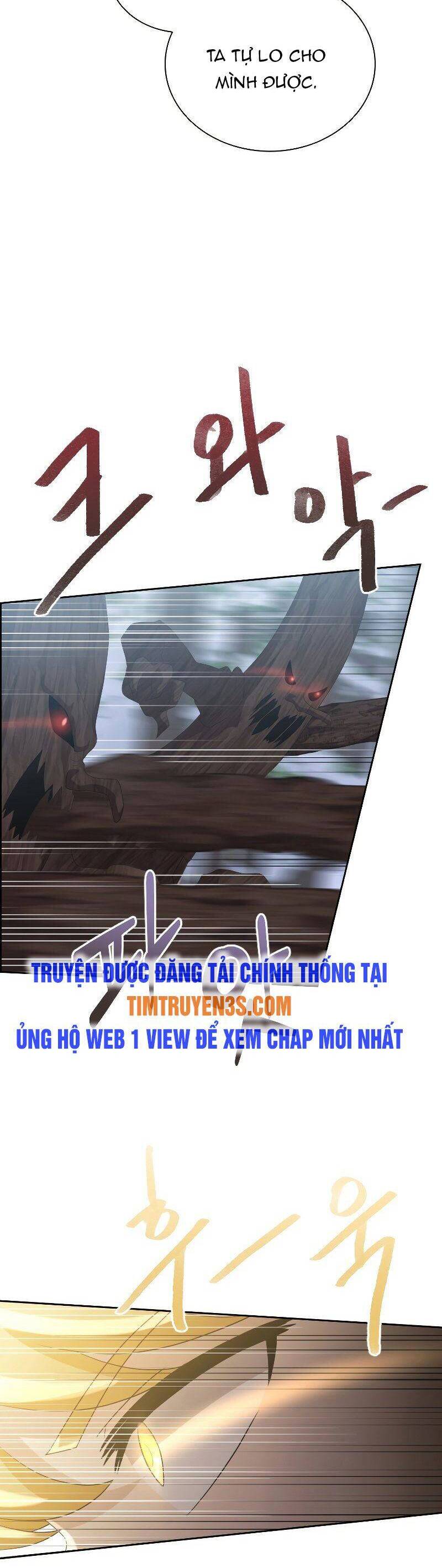 Cuốn Sách Của Lagier Chapter 45 - Trang 2