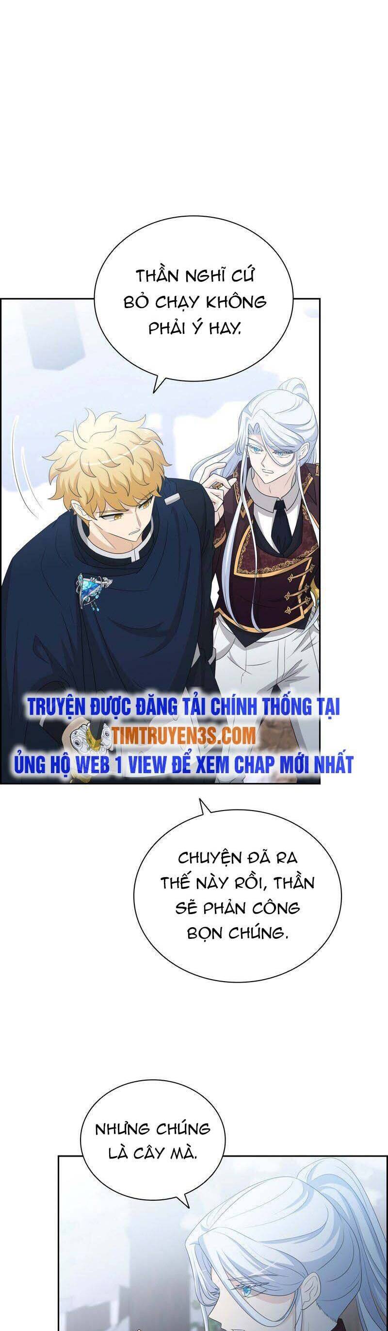 Cuốn Sách Của Lagier Chapter 44 - Trang 47