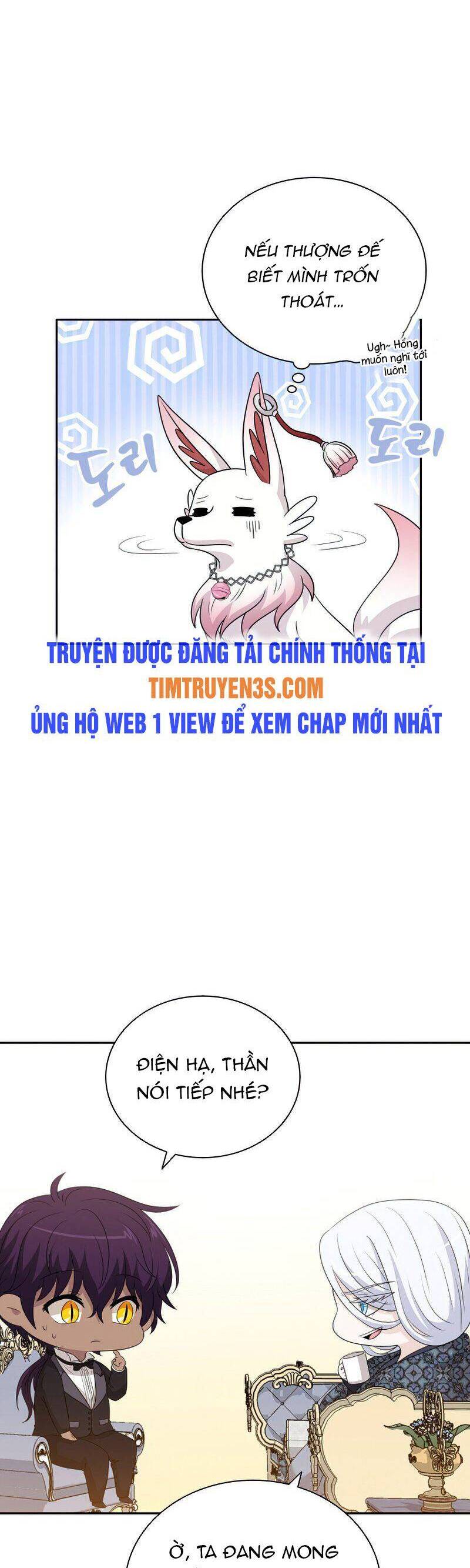 Cuốn Sách Của Lagier Chapter 47 - Trang 17