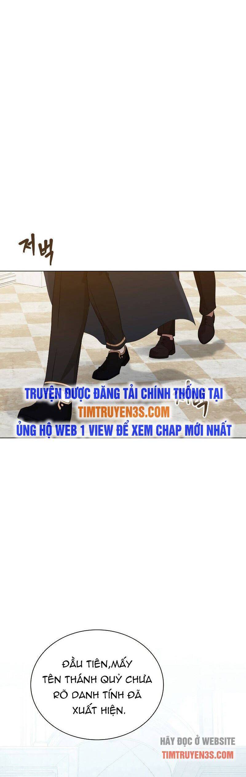 Cuốn Sách Của Lagier Chapter 51 - Trang 14