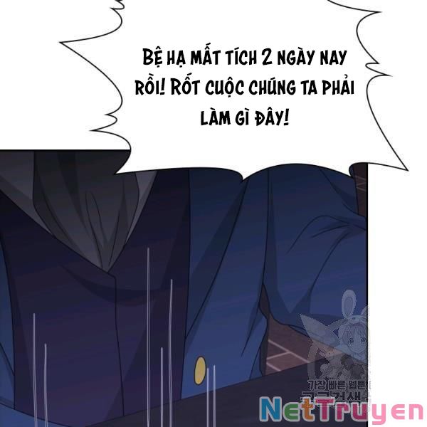 Cuốn Sách Của Lagier Chapter 30 - Trang 110