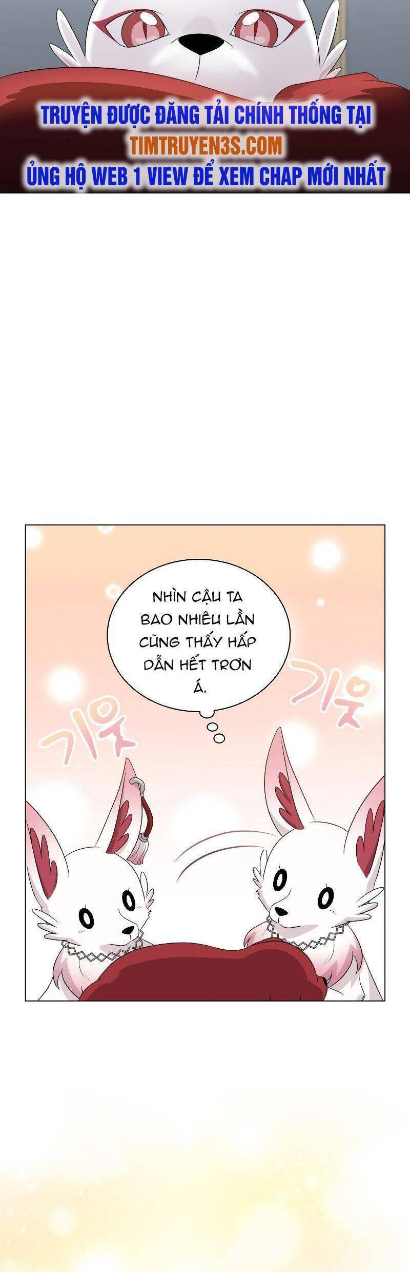 Cuốn Sách Của Lagier Chapter 51 - Trang 2