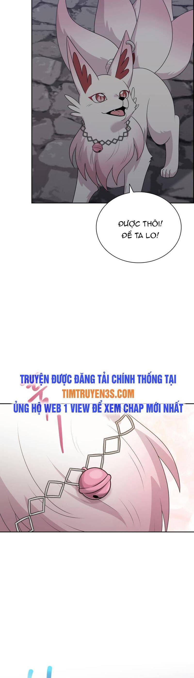 Cuốn Sách Của Lagier Chapter 55 - Trang 13