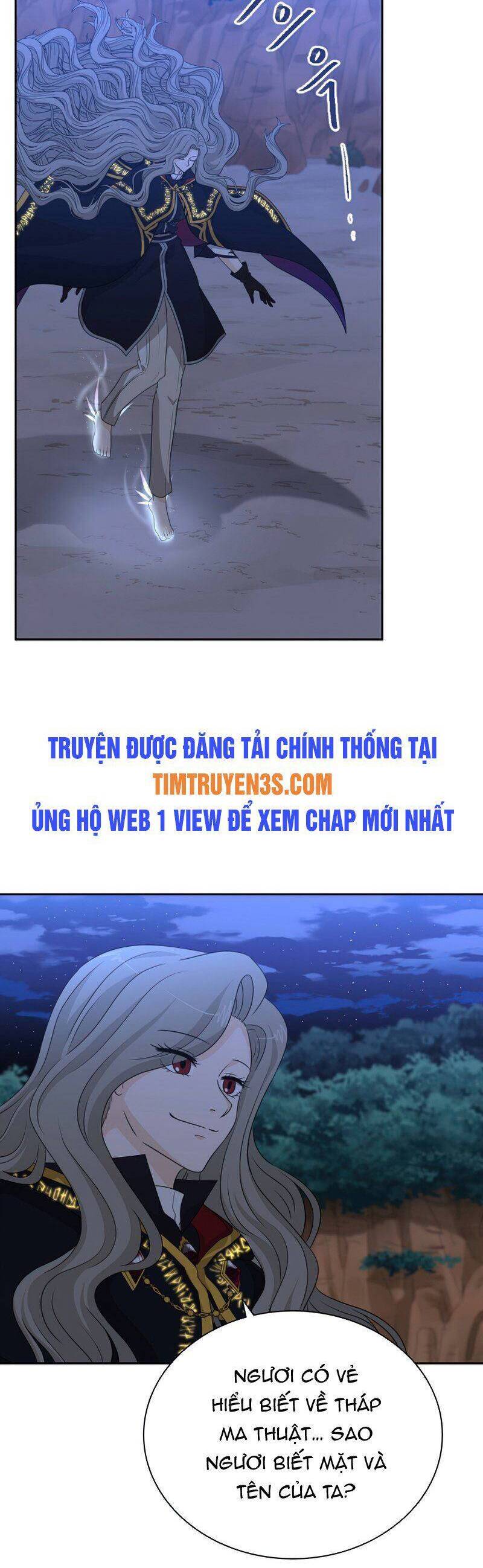 Cuốn Sách Của Lagier Chapter 39 - Trang 2