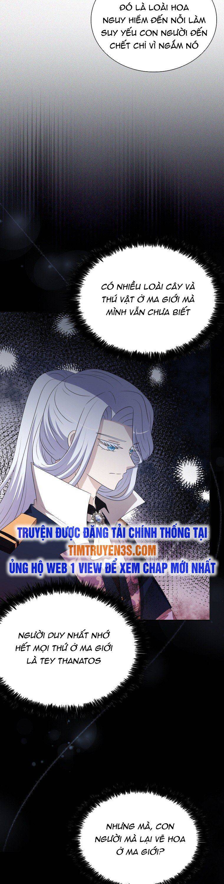 Cuốn Sách Của Lagier Chapter 78 - Trang 5