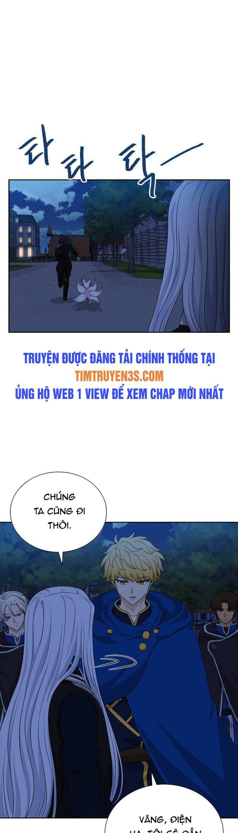 Cuốn Sách Của Lagier Chapter 37 - Trang 45