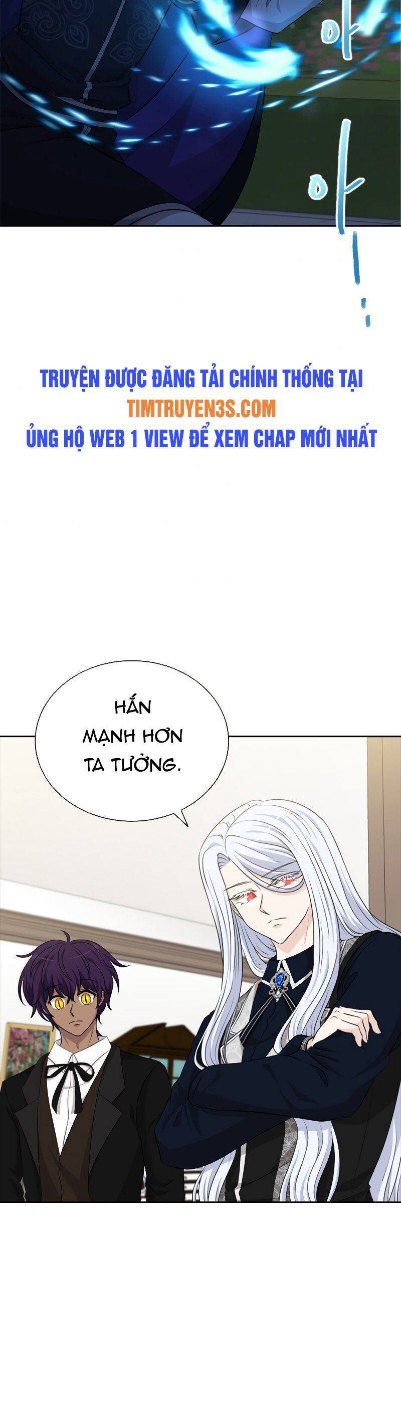 Cuốn Sách Của Lagier Chapter 37 - Trang 26