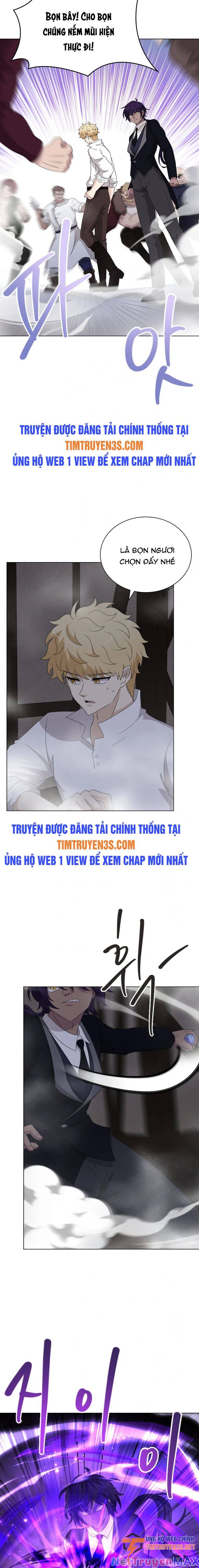 Cuốn Sách Của Lagier Chapter 71 - Trang 1