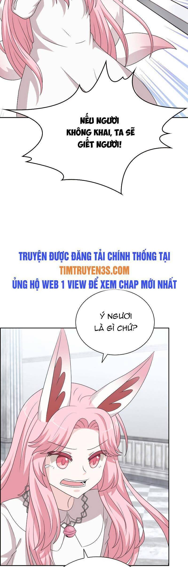 Cuốn Sách Của Lagier Chapter 52 - Trang 18