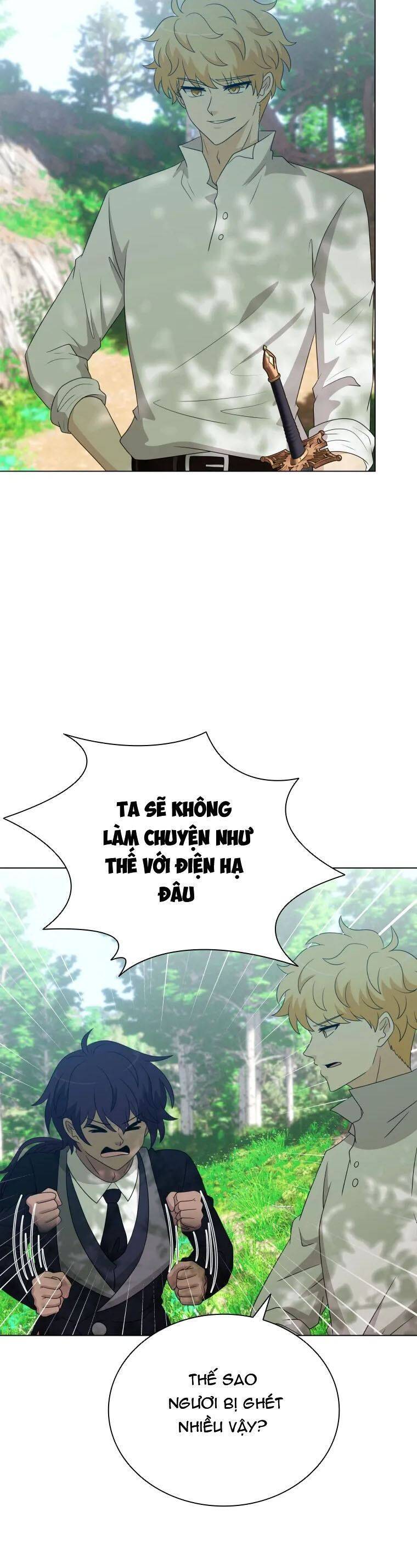 Cuốn Sách Của Lagier Chapter 70 - Trang 26