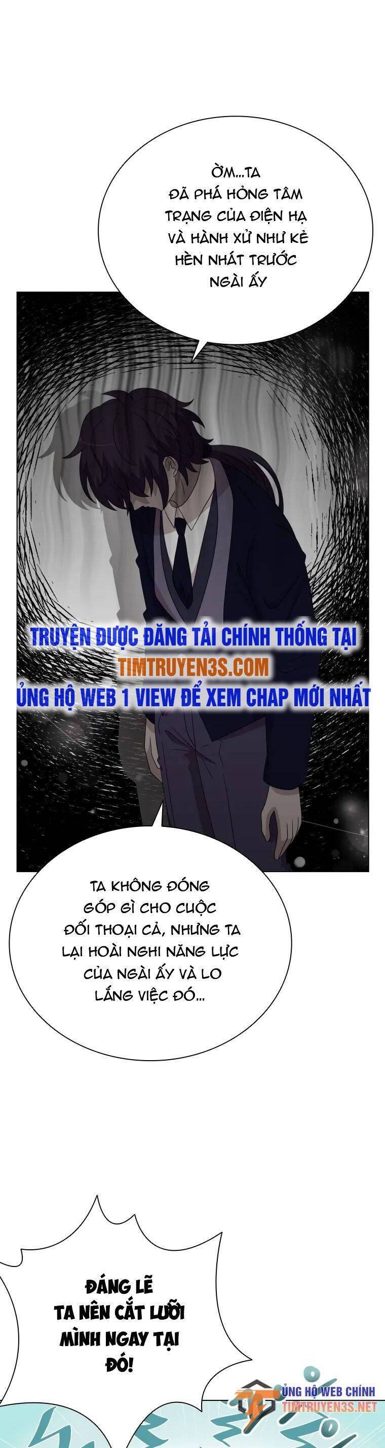 Cuốn Sách Của Lagier Chapter 70 - Trang 27