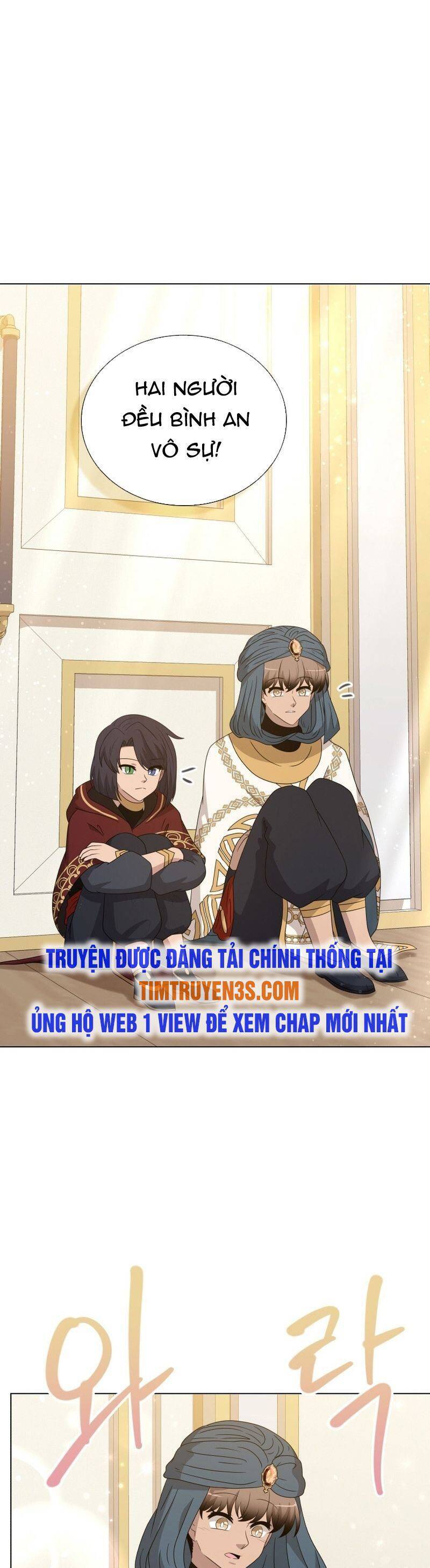 Cuốn Sách Của Lagier Chapter 80 - Trang 5