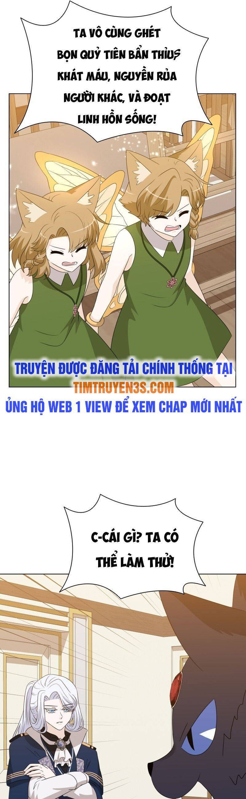 Cuốn Sách Của Lagier Chapter 76 - Trang 31