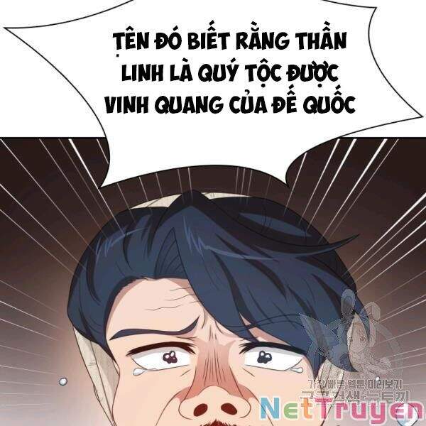 Cuốn Sách Của Lagier Chapter 26 - Trang 100