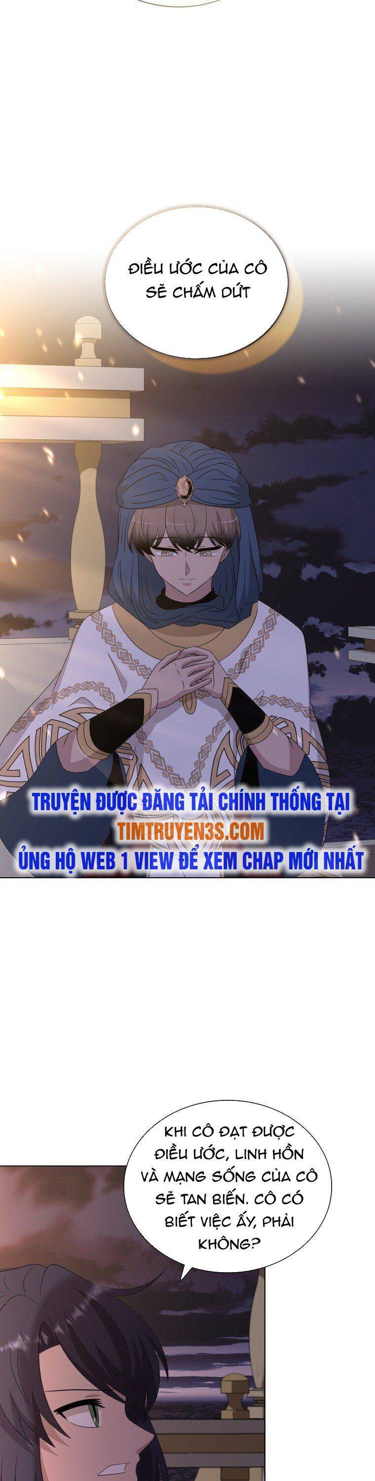 Cuốn Sách Của Lagier Chapter 78 - Trang 25