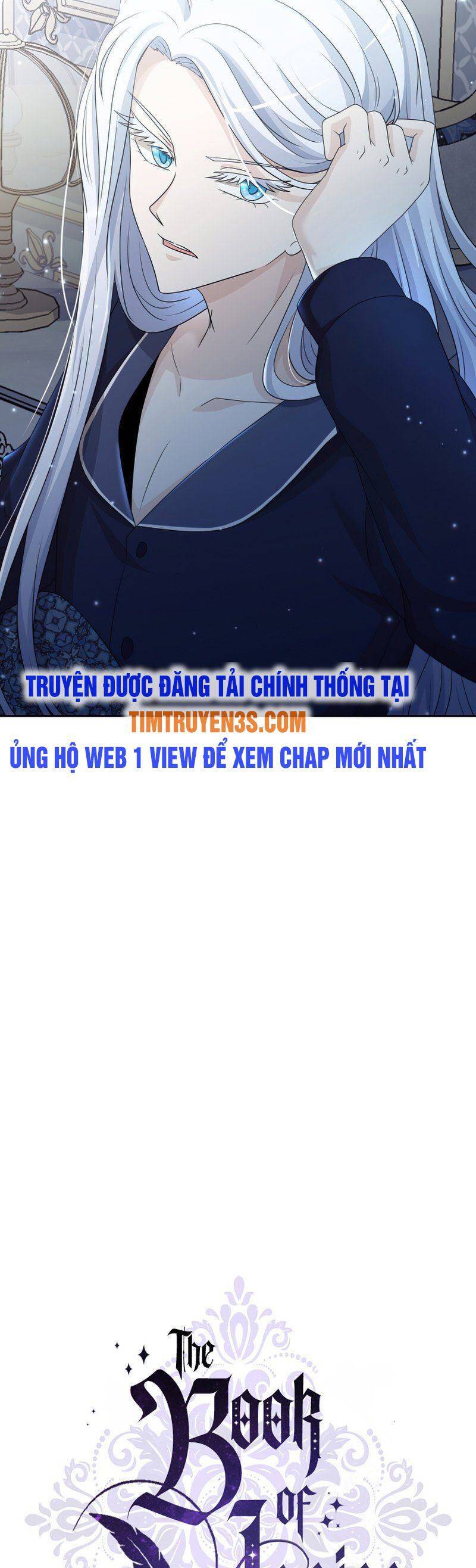 Cuốn Sách Của Lagier Chapter 47 - Trang 7