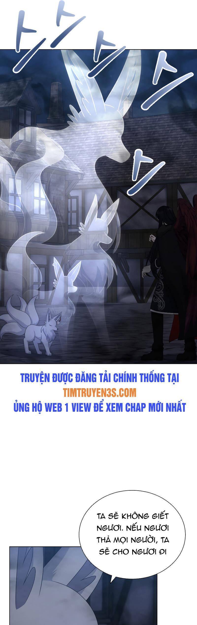 Cuốn Sách Của Lagier Chapter 57 - Trang 14