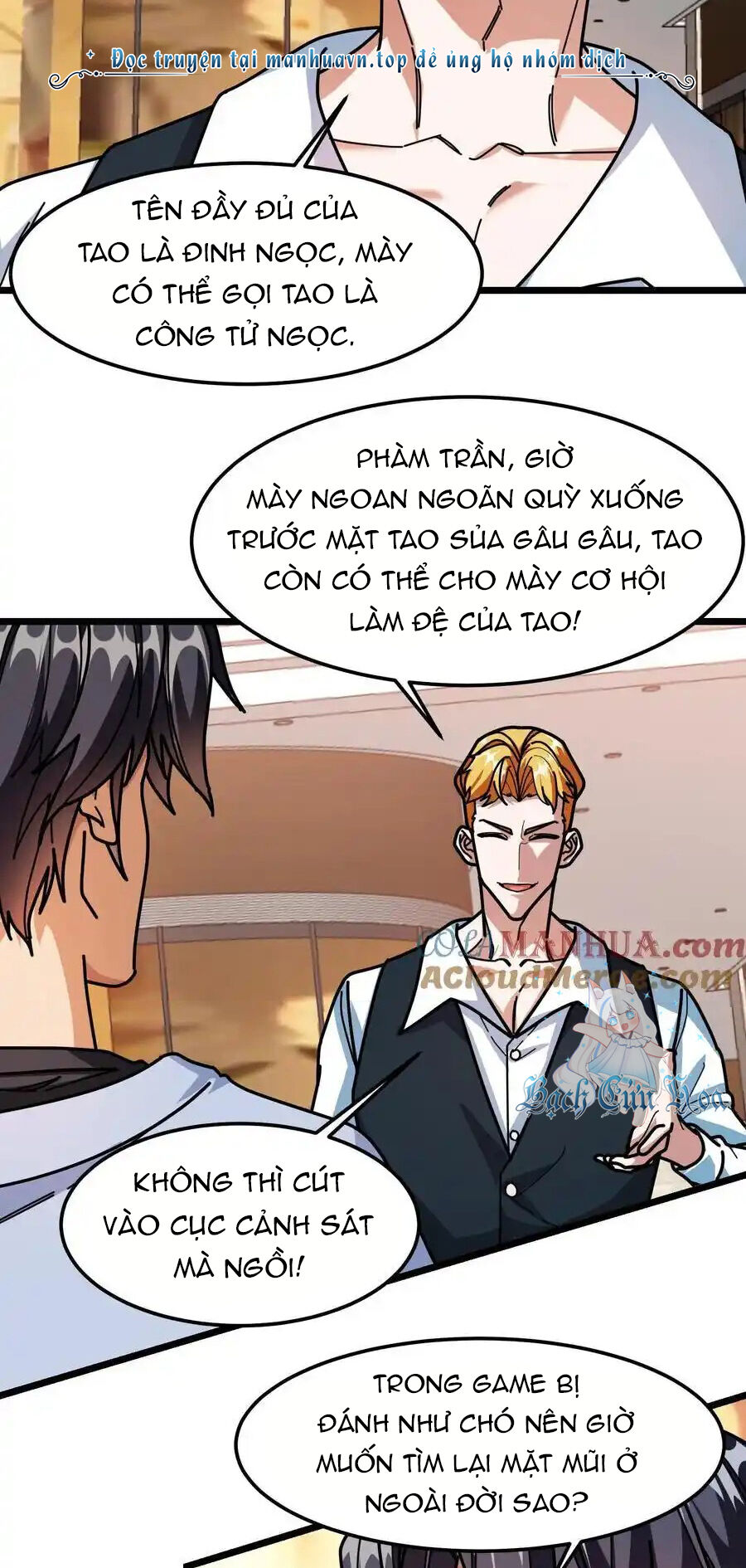 Đoạt Mạng Bằng Trị Liệu Thuật Chapter 247 - Trang 2