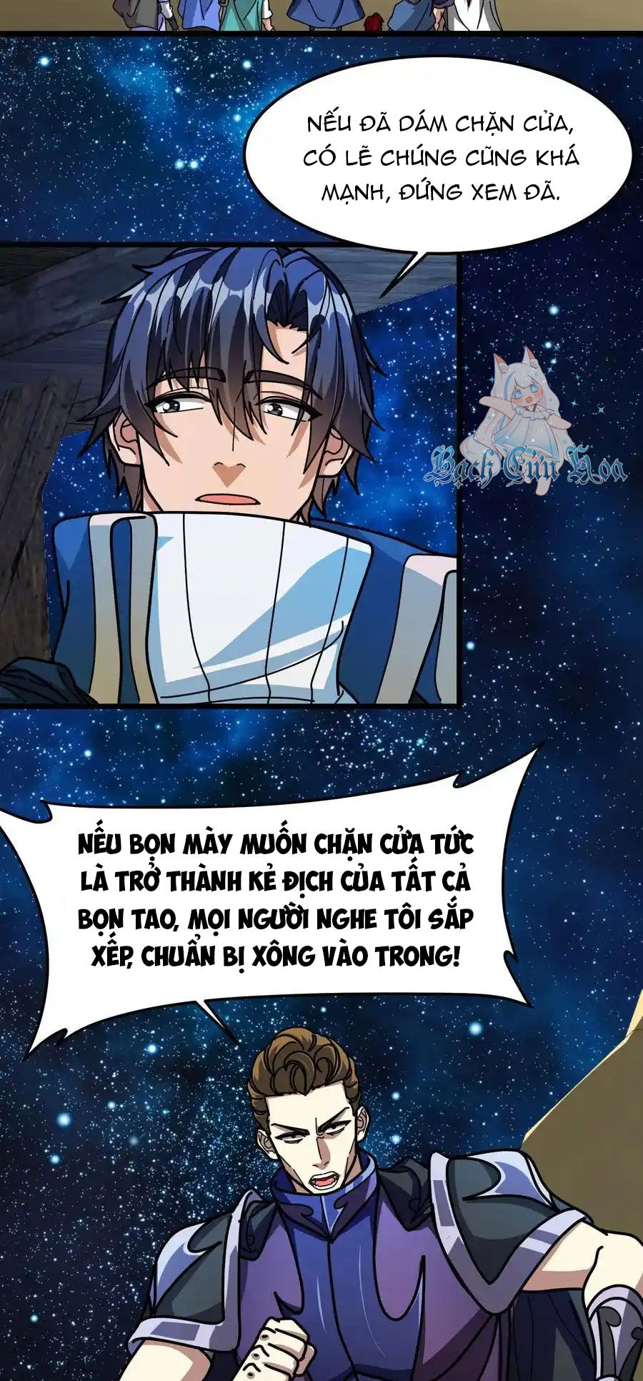 Đoạt Mạng Bằng Trị Liệu Thuật Chapter 263 - Trang 3