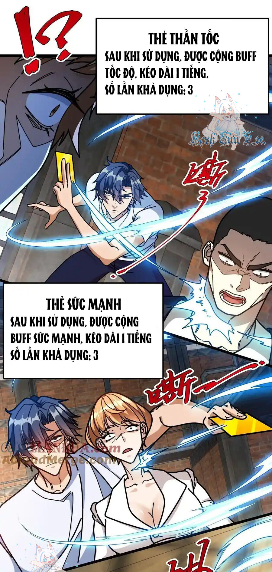 Đoạt Mạng Bằng Trị Liệu Thuật Chapter 270 - Trang 7