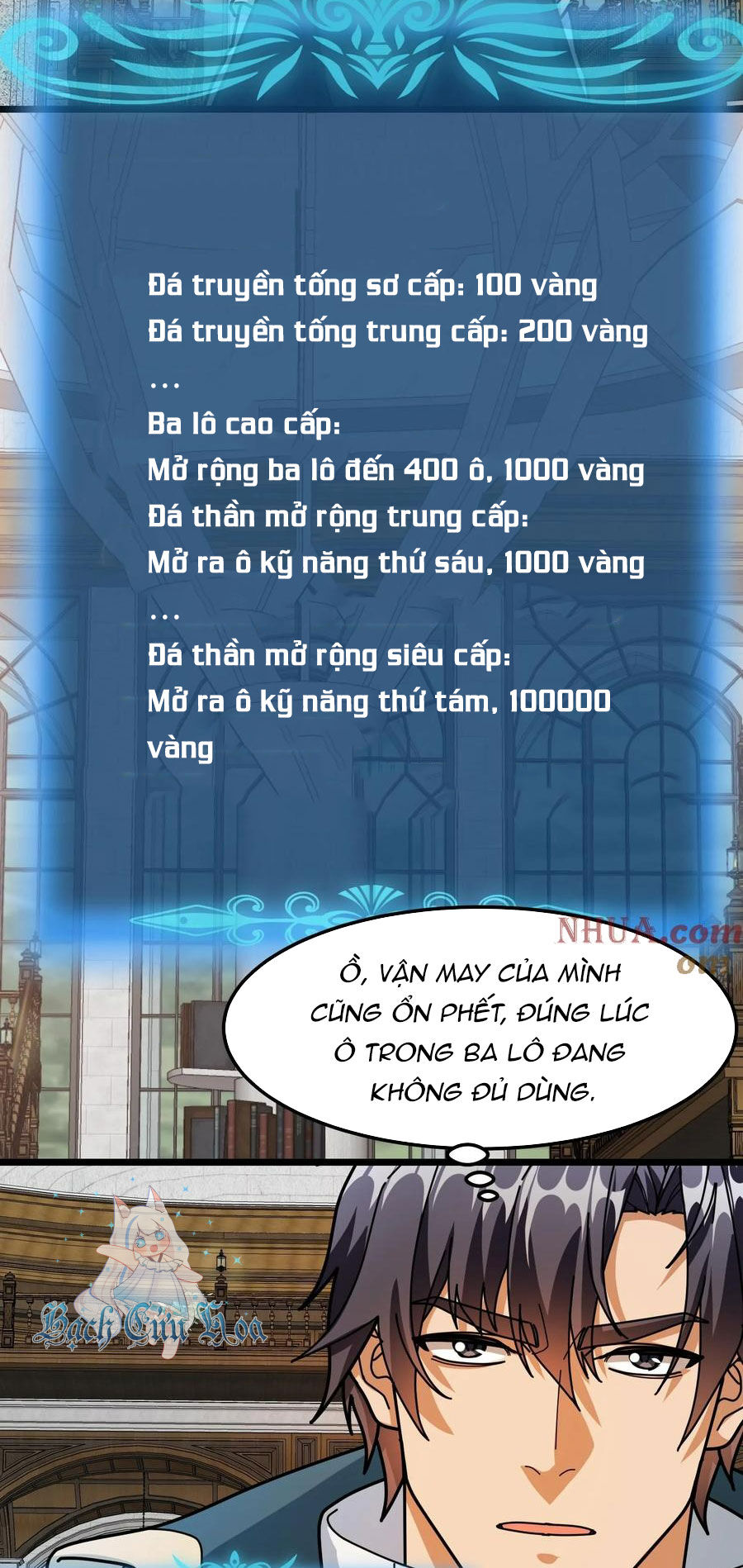 Đoạt Mạng Bằng Trị Liệu Thuật Chapter 249 - Trang 2