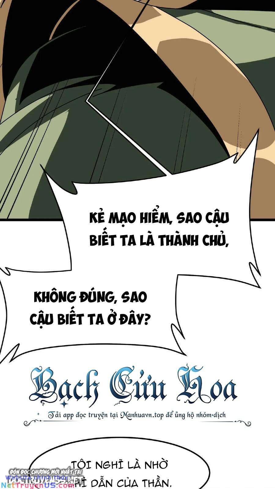 Đoạt Mạng Bằng Trị Liệu Thuật Chapter 19 - Trang 39