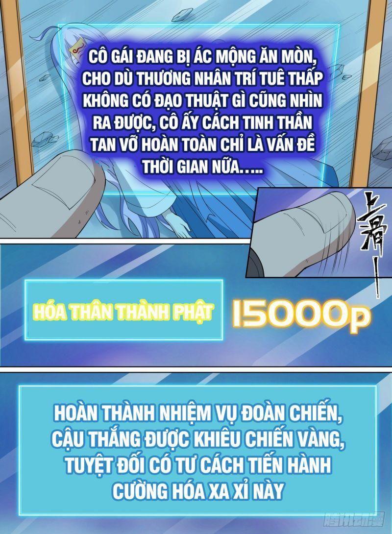 Võ Lực Chí Mạng Chapter 119 - Trang 1