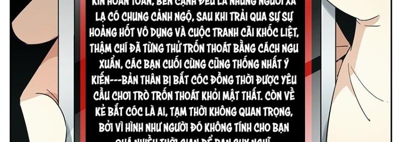 Võ Lực Chí Mạng Chapter 5 - Trang 21