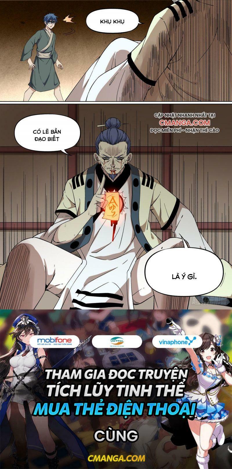 Võ Lực Chí Mạng Chapter 63 - Trang 17