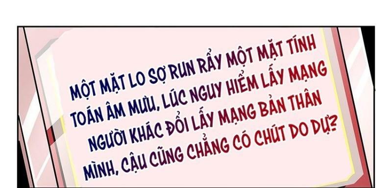 Võ Lực Chí Mạng Chapter 12 - Trang 9